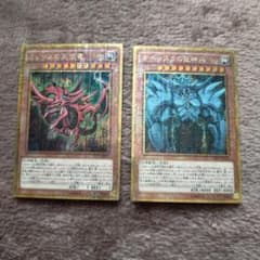 オシリスの天空竜 オベリスクの巨神兵 ミレニアムゴールドレア 2枚セット