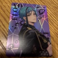ツイステ ブレイジングジュエル オーロラカード フロイド