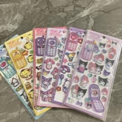 サンリオ 平成はっぴーふぉん ステッカーシール　6枚セットのサムネイル