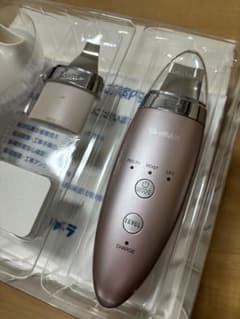 ヤーマンのサムネイル