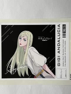 劇場版 閃光のハサウェイ ラベル缶 ステッカー ギギ・アンダルシア