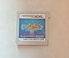 ポケモン超不思議のダンジョン ソフトのみのサムネイル