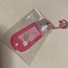 サンリオ　ネームタグ　マロンクリームのサムネイル
