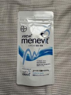 【新品・未開封】 バイエルメネビット 90粒（30日分）エレビット葉酸(男性用)のサムネイル