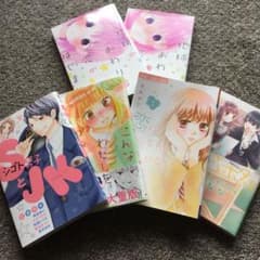 よりどり4冊のサムネイル