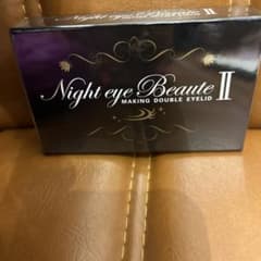 Night eye Beaute II 2個セット - メルカリ