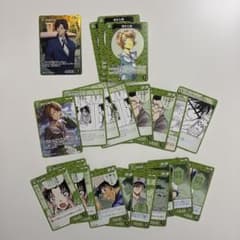 名探偵コナンカードゲーム 緑色カードセット まとめ売り 黒影の襲来