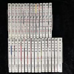 東京喰種　全巻のサムネイル