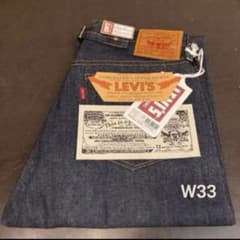 W33】稀少1937年 LVC リーバイス 501XX 37501-0018④ - メルカリ