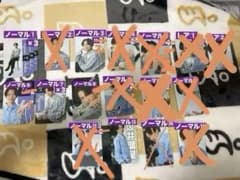 バラ売り可】坂井瑠星騎手 トレーディングカード - メルカリ