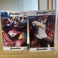 grandista バギー シャンクス 2種セット フィギュアのサムネイル