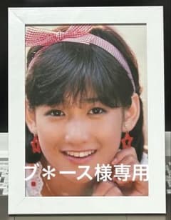 岡田有希子 2L版写真 額装品 永遠のアイドル 昭和レトロ 昭和アイドル