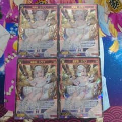 wixoss 羅星姫ドラコのサムネイル