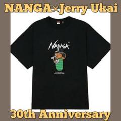 【新品未使用】GO OUT限定 ジェリーウカイ×ナンガ　ロンT 白 サイズS ナンガ30周年の記念コラボは、 ジェリー鵜飼、タコマフジとT