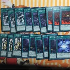 遊戯王のサムネイル