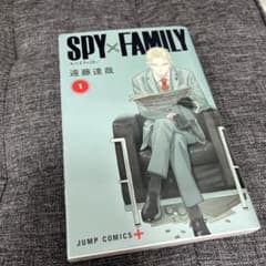 SPYxFAMILY1のサムネイル