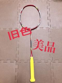 バドミントンラケット ヨネックス アークセイバー11 旧色のサムネイル