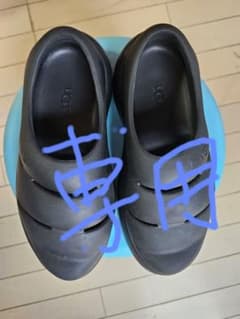 JO様専用ですUGG  K SPORT YEAH CLOG BLKのサムネイル