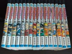 送料無料)最終価格 NARUTO ナルト 全58巻＋秘伝の書3巻 マンガ 漫画