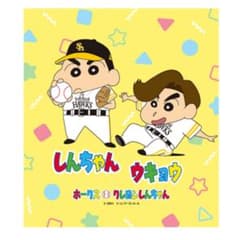 福岡ソフトバンクホークス クレヨンしんちゃん コラボ ラリータオル