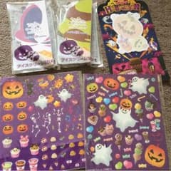 31ハロウィン文具セットのサムネイル