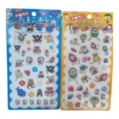 たまごあし 沖縄限定 シール - メルカリ