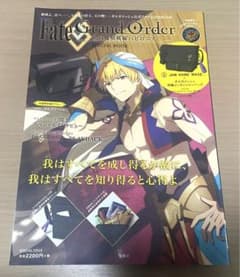 길가 메쉬 FGO 바빌로니아 스페셜 북 메신저 백