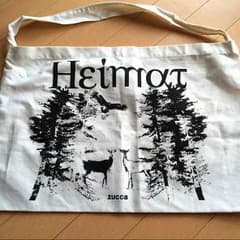 [値下げしました]ZUCCA ズッカ ショルダーエコバッグのサムネイル