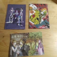 m24934612488_1.jpg?1720780013