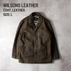 WILSON LEATHER 90s レザーカーコート羊革 ブラウン L - メルカリ