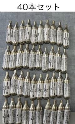 アサヒ ドラフターズ ビールサーバー ミニガス 80本セット - メルカリ