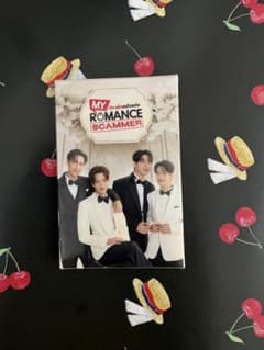 MY ROMANCE SCAMMER フォトカードのサムネイル