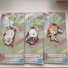 未開封　Re：ゼロから始める異世界生活　リゼロ　ラバーストラップ　3点セット