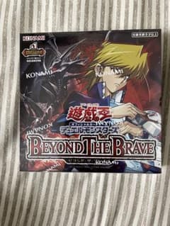 遊戯王OCG BEYOND THE BRAVE 未開封1box - メルカリ