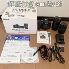 yokoyatsu様専用★Canon EOS Kiss X8i ダブルレンズのサムネイル