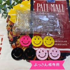 よっさん様専用のサムネイル