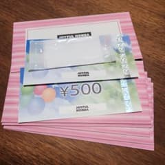 ジョイフル本田　株主優待券　1万2千円分のサムネイル