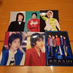 公*o様 二宮和也 嵐 昔の 写真 6枚まとめ売り - メルカリ