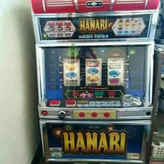 けーちゃん様専用！ARUZE！HANABIのサムネイル