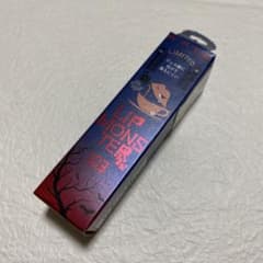 ケイト リップモンスター 103 秘めた炎のサムネイル