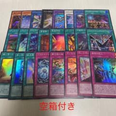 【即日発送】ヒストリーアーカイブコレクション スーパー ノーマル コンプのサムネイル
