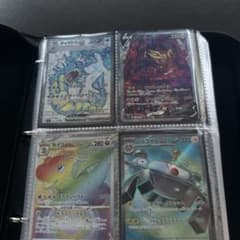 ポケカセットのサムネイル