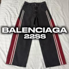 BALENCIAGAバレンシアガ　デニムトラックパンツ　デムナ m24935743401_1.jpg?1769790671