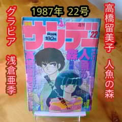 m24936156325_1.jpg?1765455038