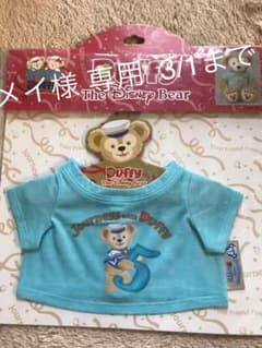メイ様専用 ☆ 3/1まで取置 ディズニーシー10周年 限定Tシャツ 5のサムネイル
