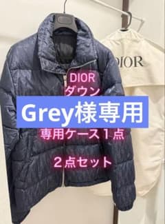 DIOR オブリーク ダウンジャケット ネイビー ※格安販売 - メルカリ