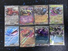 ポケモンカード RR8枚セット - メルカリ