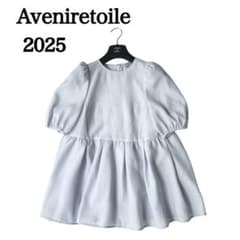 2025年製】アベニールエトワール ジャガードタックペプラムブラウス