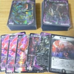 黒緑アビスデッキ 微高レート デュエマ引退品まとめ売り - メルカリ