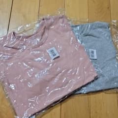 ホットコット　100のサムネイル